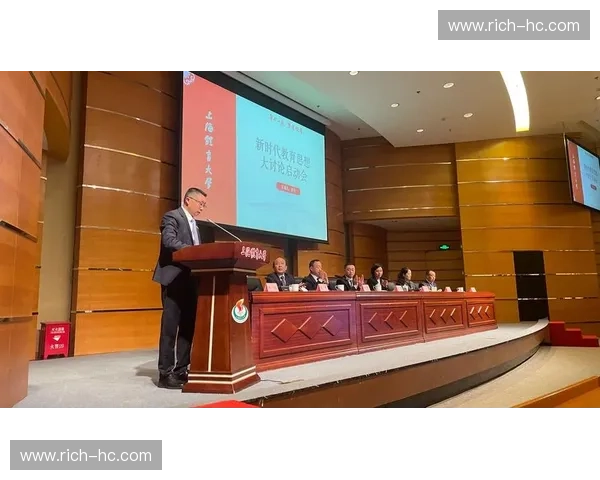 新时代背景下体育教育改革路径与学校全面发展研究实践探索与创新模式