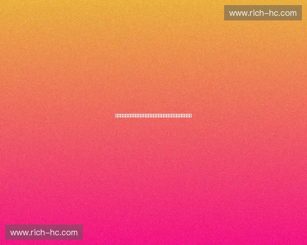 面向安全与质量提升的体育设施检测技术与应用研究体系建设与实践 面向安全与质量提升的体育设施检测技术与应用研究体系建设与实践