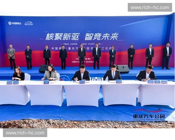 打造体育创新平台推动产业升级与跨界融合的新机遇