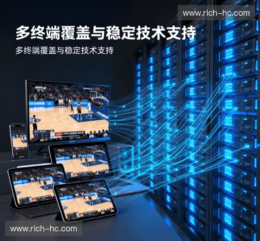 我们的核心竞争力